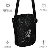 Infinite Variations - Utility crossbody bag