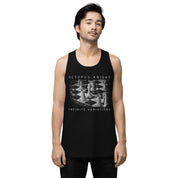 Octopus Knight - Classical Design Distressed - Men’s premium tank top