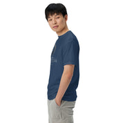 Supernova - Unisex garment-dyed heavyweight t-shirt