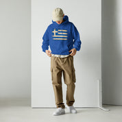 Infinite Variations - Greek Distressed - Unisex Hoodie