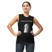 Disintegrating Knight - Muscle Shirt