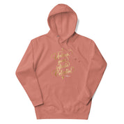 Unleash Your Infinite Potential - Premium Unisex Hoodie