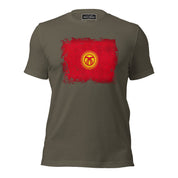 International Series - Kyrgyzstan Distressed - Unisex t-shirt