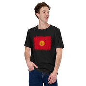 International Series - Kyrgyzstan Distressed - Unisex t-shirt
